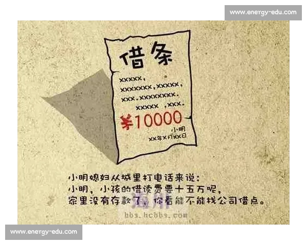 美国梦视角下的西班牙社会文化对比与现代生活启示 美国梦视角下的西班牙社会文化对比与现代生活启示
